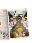 Graffiti All Stars 8 (Used)