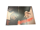 Stop The Buff 6 (Used)