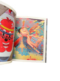Sickboy Supernature (Used)