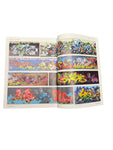 Graffiti Art Magazine 7 (Used)
