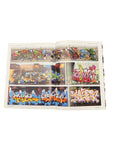 Graffiti Art Magazine 5 (Used)