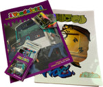 I Vandalotti Sticker Album